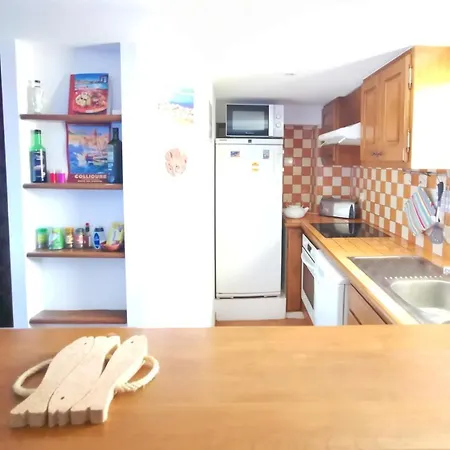 Maison Rosael 아파트