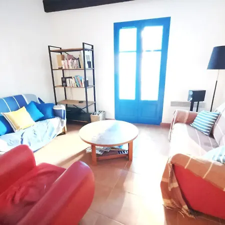 Maison Rosael 아파트 *